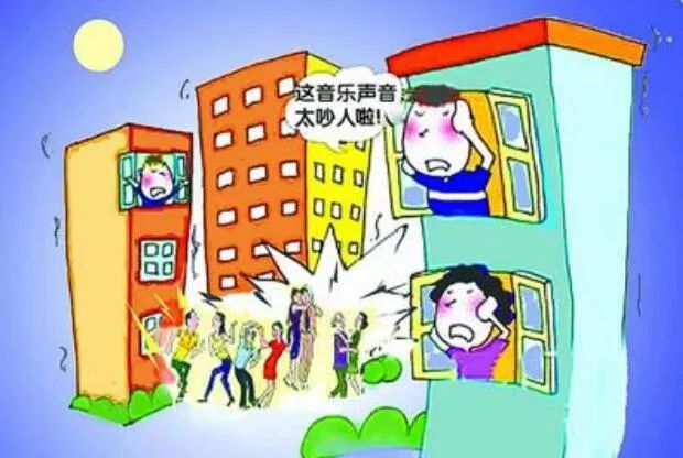 邻居扰民:邻居装修房子扰民,该怎么办?