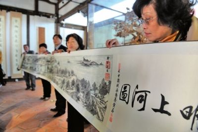 欧洲华人网:EUBBS欧洲法国华人论坛 法国属于欧洲吗?