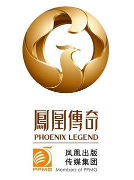 凤凰传媒集团:凤凰传媒跟凤凰卫视、凤凰网是一家公司吗?