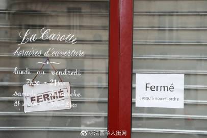 华人街法国:法国华人街在那?