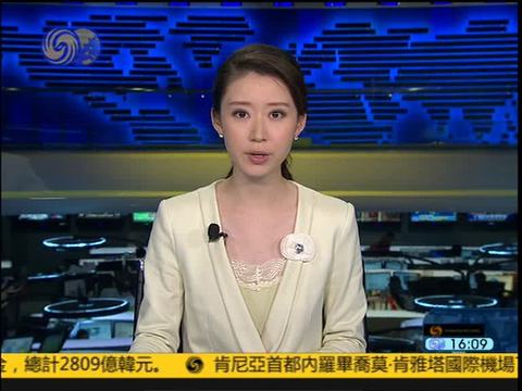 凤凰卫视新闻:凤凰卫视为什么被禁播？