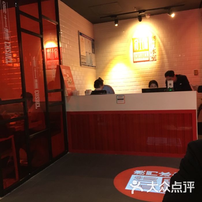 高士德学校:澳门高士德培正中学附近有无驾驶学校?