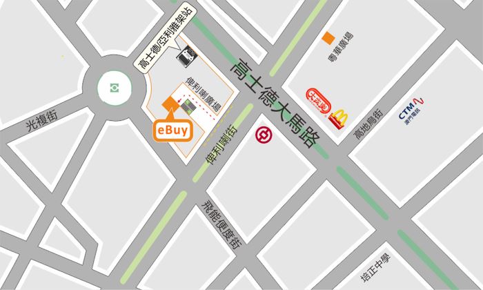 高士德学校:请问澳门哪里有Shirley MAY的香水卖?具体的店铺~谢谢了~