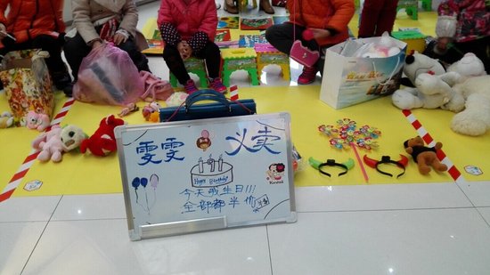 淘宝跳蚤市场:我是淘宝卖家,那我可以在淘宝跳蚤市场发布二手物品吗?算不算违规呀?