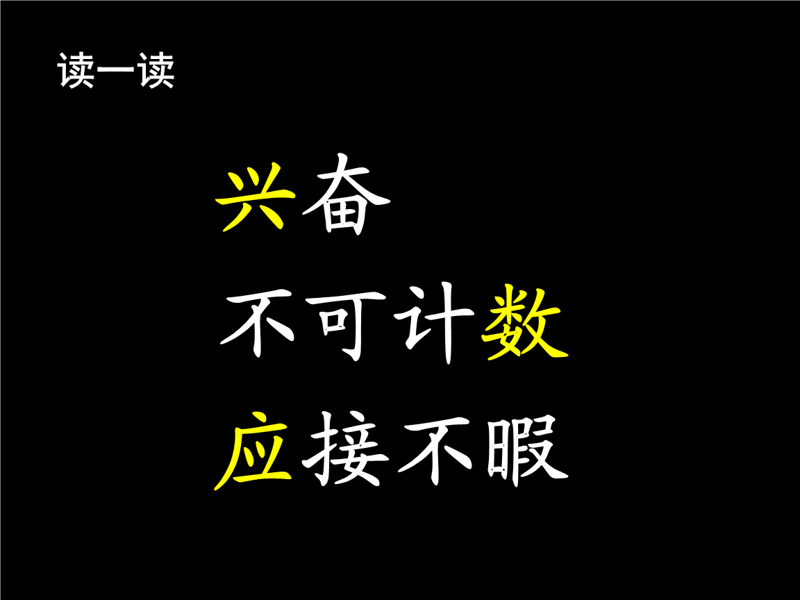 天堂文件:天堂1官服登陆器自动更新不了,手动下载的补丁包怎么弄,和哪个文件替换?