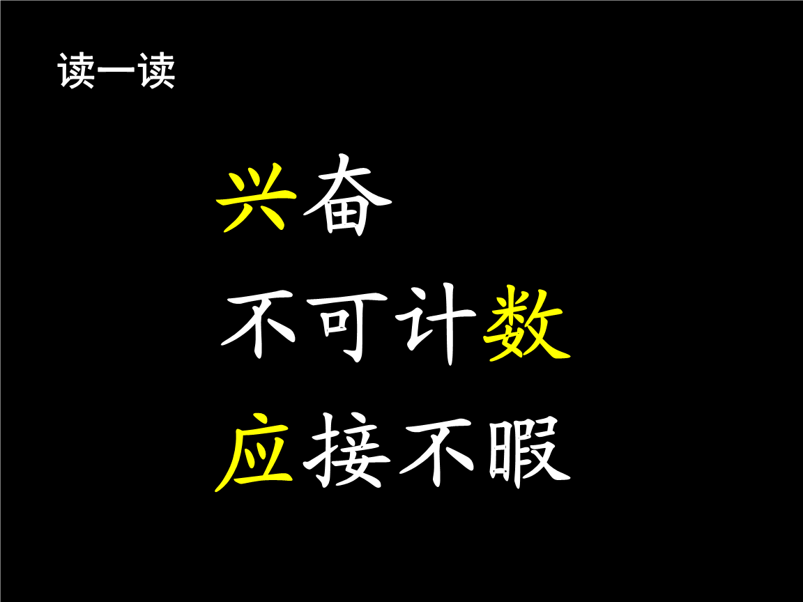 天堂文件:天堂1官服登陆器自动更新不了，手动下载的补丁包怎么弄，和哪个文件替换？