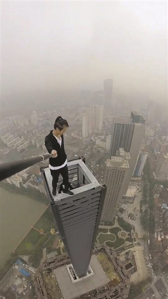 极限第一人坠亡:吴永宁极限运动摔死,你有什么看法?