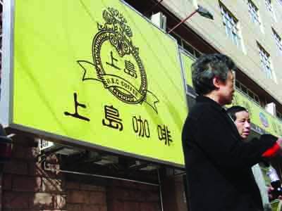 上海侨报:上海有哪些媒体?,急!求解