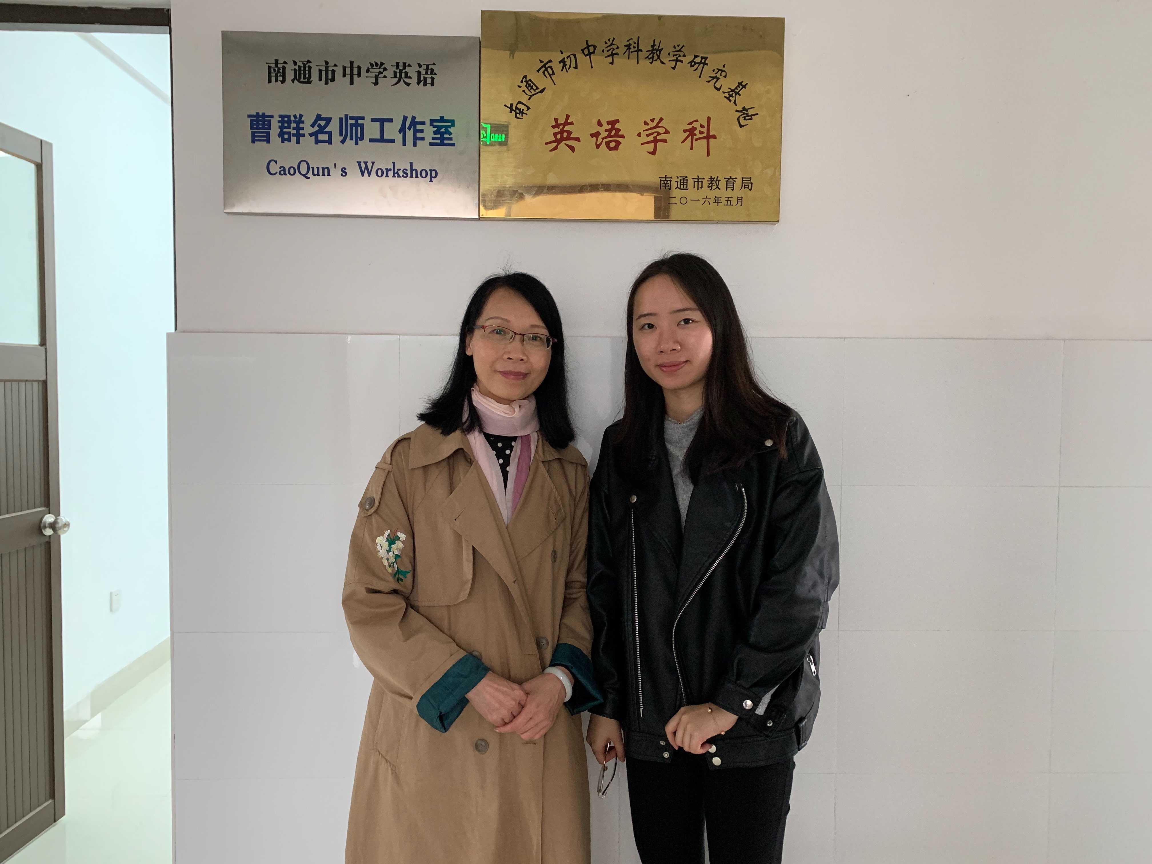 曹群:有谁知道哈尔滨商业大学(原省财专)形式老师曹群的近况,最好有她的照片。