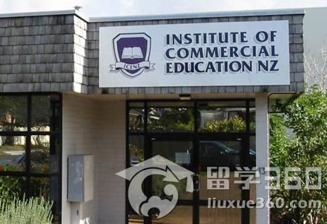 imd商学院:瑞士IMD商学院