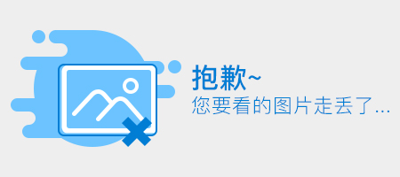 免费公交:怎样下载免费的公交车软件?
