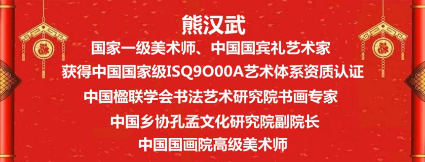 微信图片_20200903150100