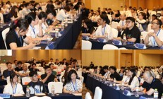 “商城出海·掘金西非”2026临沂&尼日利亚线上选品会暨1688nigeria一站式出海论坛圆满落幕
