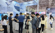 科技赋能产业，创新驱动未来 中麾纪元首次亮相第六届福州国际数字产品博览会引发行业关注